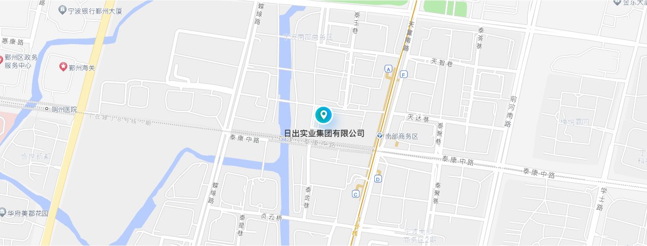 联系我们