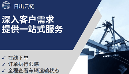 壹号云链，还敢再卷一点吗？！