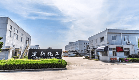 临海建新化工——安全、环保、高质量发展