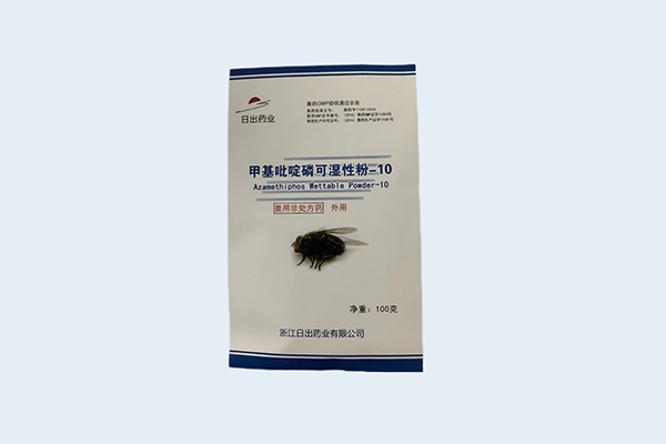 甲基吡啶磷可湿性粉-10