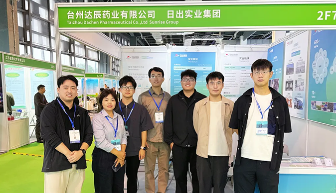 共商世界的农化 | 壹号首次登场ACE农化展